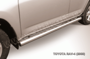 TOYOTA RAV-4 (2009)-Пороги d76 труба